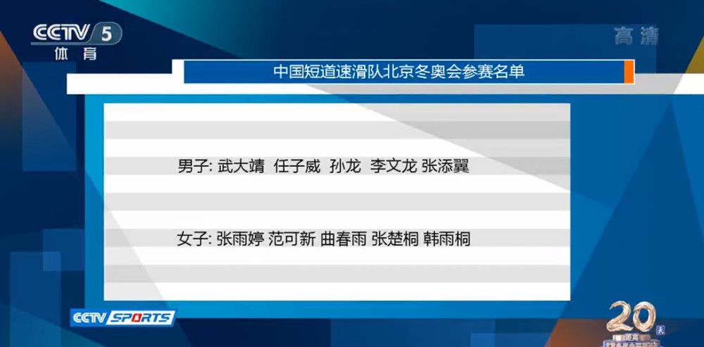 但我不太喜欢的一件事是，这场比赛应该在上半场就结束了，我在中场休息的时候告诉球员们这一点。